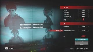 ダニエルで最初のエリアで全滅（バイオハザードレジスタンス）