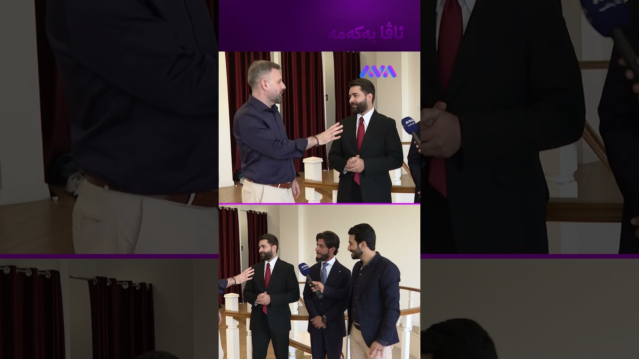 ڤیدیۆ | کڕینی جل وبەرگ بۆ دانی سویدی
