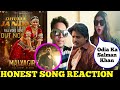 Dhulia Janda Full Video Song Reaction MalyagiriMovie Amaramuzik DhuliaJanda MalyagiriOdia