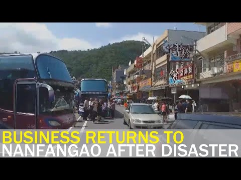 Business returns to Nanfangao two weeks after deadly collapse | Taiwan News | RTI Video