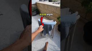 אימון עם מגבת 😮 תרגילי גב, כתפיים וידיים 💪