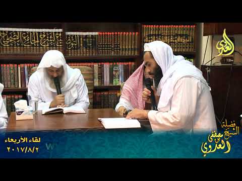  الإقناع في مسائل الإجماع 024 كتاب الإيمان أبواب الإجماع في الإيمان ذكر القدر والإيمان به وباللوح الم 