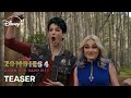 Zombies 4 Dawn Of The Vampires Teaser Trailer Disney