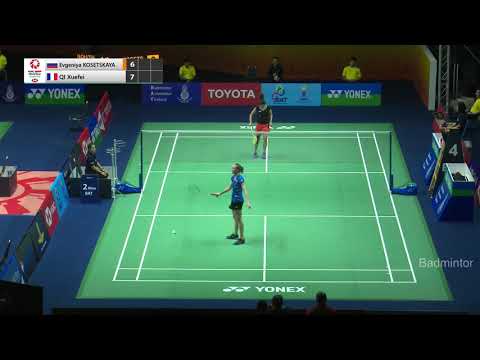 court 4 | WS-R32 | Evgeniya KOSETSKAYA vs QI Xuefei