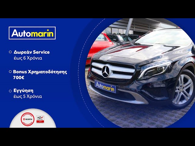 Automarin - Mercedes GLA200 1.6 (2014)-preview