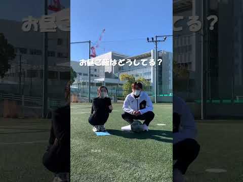 【愛知淑徳大学】1分で分かる愛知淑徳生 #愛知淑徳大学 #shorts #大学生
