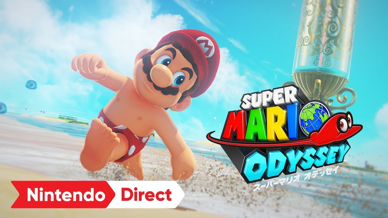 マリオオデッセイ　ソフト