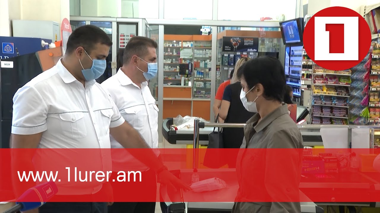 Ուժեղացված հսկողության արդյունքում 207 տնտեսվարողից մեկն է տուգանվել