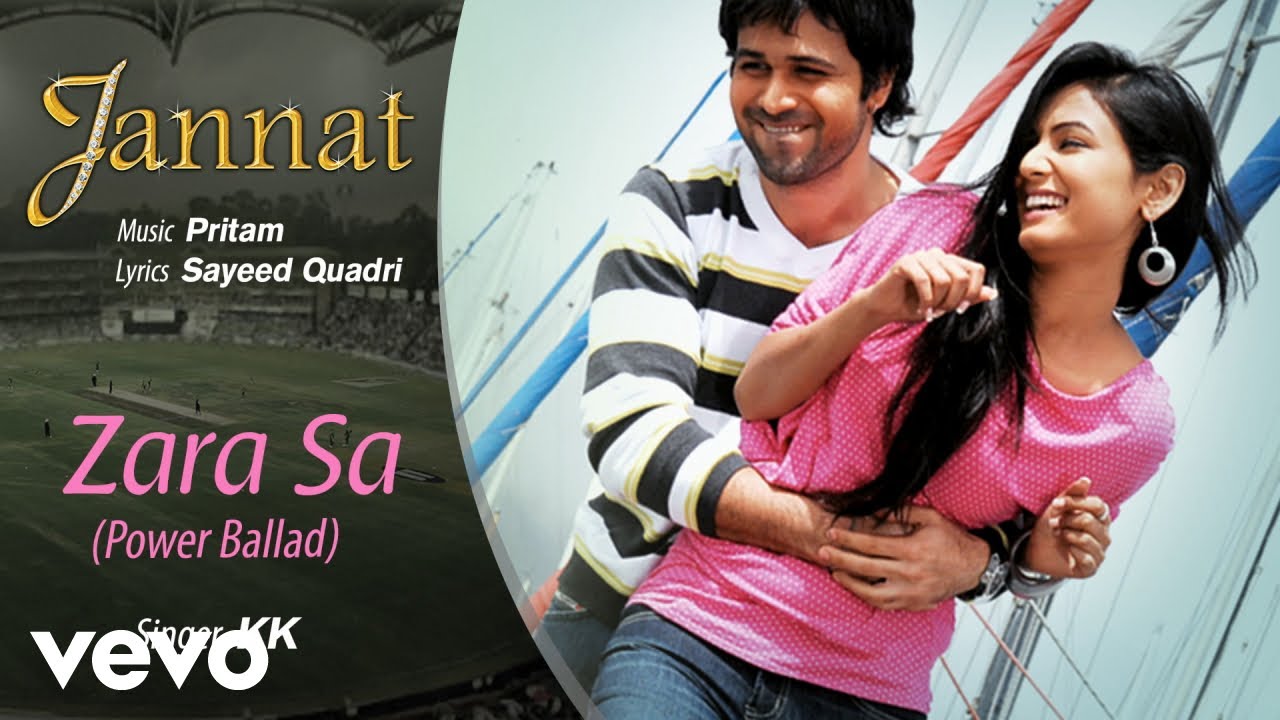 repeat movie image - 10