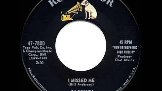 1960 HITS ARCHIVE: I Missed Me - Jim Reeves