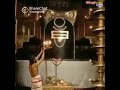 Om Namachivaya WhatsApp Status