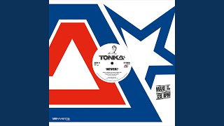 Never! (Original Mix)