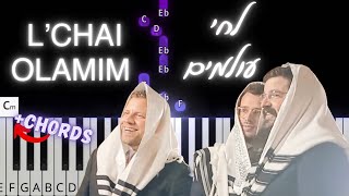 L’chai Olamim tutorial by M. Dubb, M. Shapiro, Benny Friedman. איך לנגן את לחי עוֹלמים. פלייבק