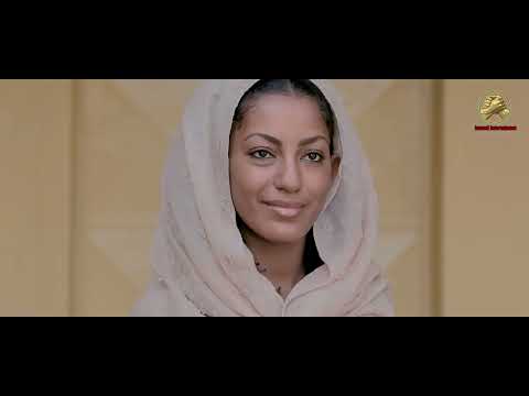 New Eritrean Tigre Music Talay by Mohammed adem @ SIMOTI ENTERTAINMENT