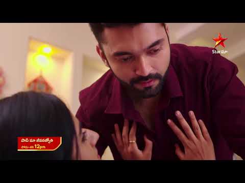 Paape Maa Jeevana Jyothi - Promo | 14th May 2025 | Mon-Sat at 12 PM | Star Maa Serials | Star Maa