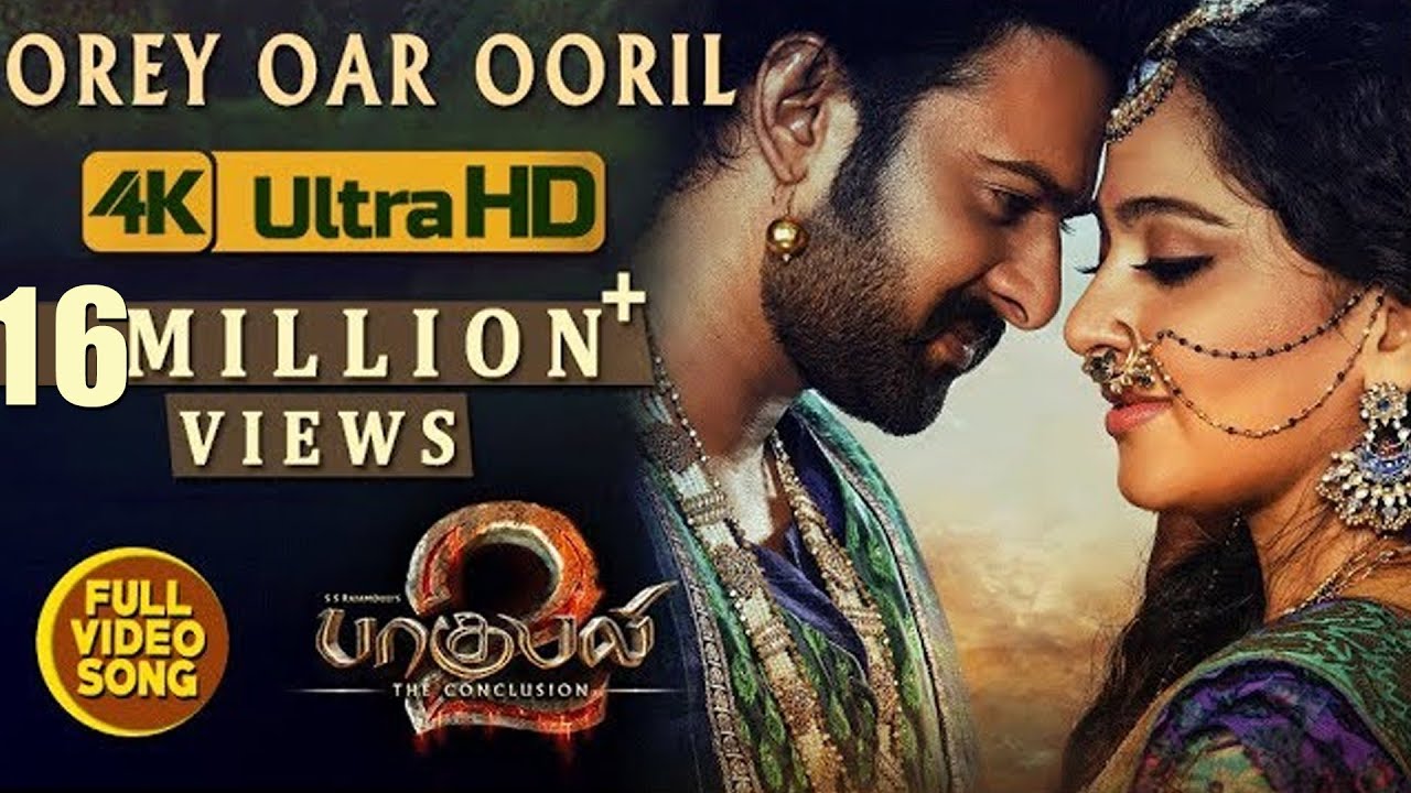 Orey Oar Ooril Lyrics  | Baahubali 2 – The Conclusion | Prabhas, Anushka | Mohana, Deepu | M M Keeravani
