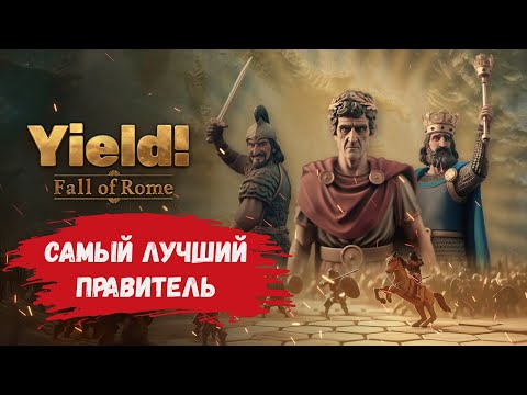 Просмотреть видео