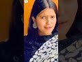 Hay Daiya Kisko Dasega Ye Sma Akshita New Reel Video Shorts