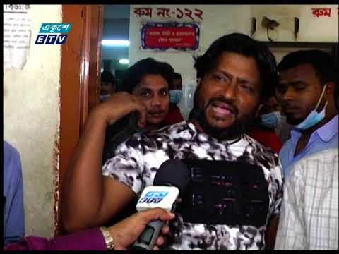 02 PM News || দুপুর ০২ টার সংবাদ || 20 March 2021 || ETV News
