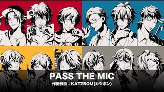 【ラップ作ってみた】ヒプノシスマイク Division All Stars「PASS THE MIC」 by カツボン (KATZBOM)