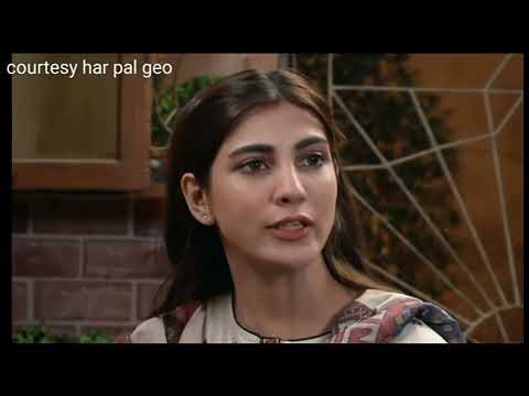 Kalank Episode 43 Teaser 02 Drama kalank Episode 43 Story Review part 2 | Allgrow