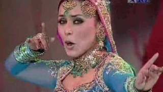 Download lagu rani mukherjee mp3 Download lagu rani mukherjee mp3