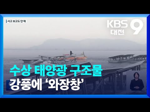 아이콘