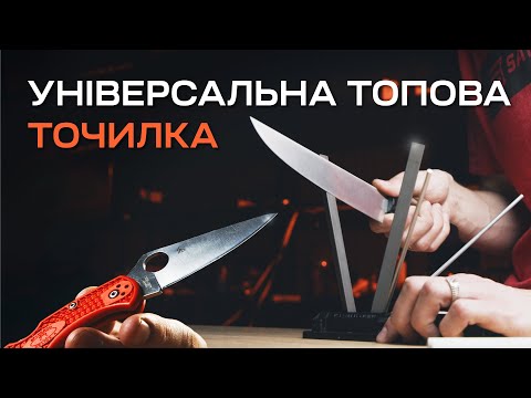 Точило Spyderco Tri-angle Shapemaker Stone Fine