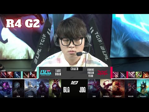 JDG vs BLG - Game 2 | Round 4 LPL Spring 2023 Playoffs | JD Gaming vs Bilibili Gaming G2