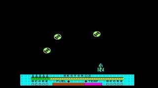 Astroblaster for the BBC Micro