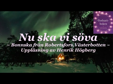 Nu ska vi sôva, #bonnska från #robertsfors #västerbotten #godnattboken