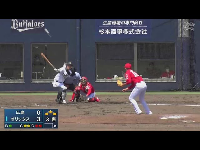 【ファーム】バファローズのルーキー・大里昂生 点差を広げるライトへのタイムリーヒット!! 2022年7月10日 オリックス・バファローズ 対 広島東洋カープ