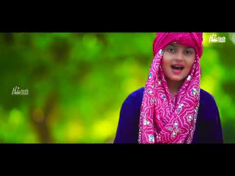 tere sadke a aaka majam