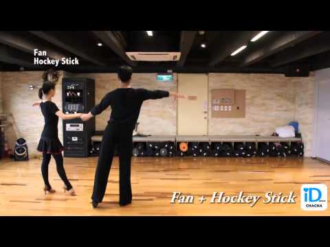 Cha Cha Cha Bronze Step -  Fan & Hockey Stick