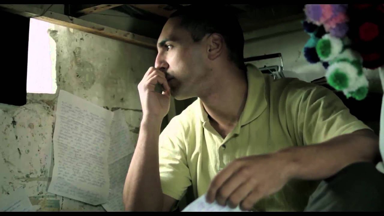 Trailer - A Fábrica (The Factory) (La Fabrica)