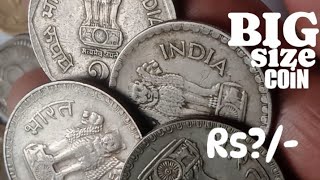 Big size 2 Rupees n 1 Rupee Coin Price/Most Valuable Copper Nickel Coins