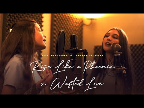 Nela Mancheska and 2 more