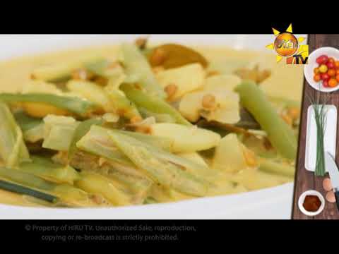 Hiru TV Anyone Can Cook | EP 145 | 2018-11-11