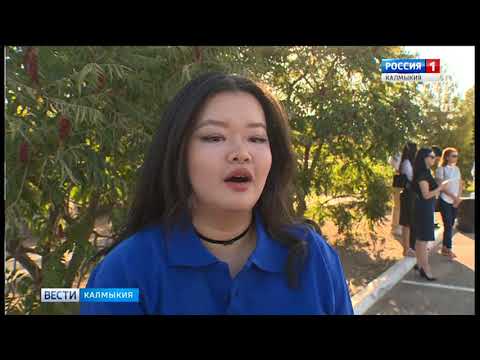 Вести «Калмыкия»: вечерний выпуск 28.08.2018