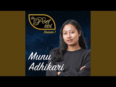 Sapana - सपना