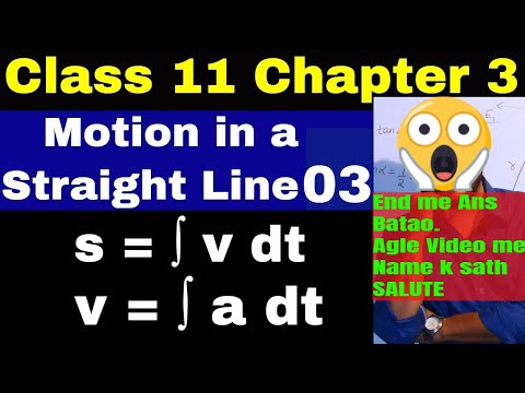 Class 11 Chap 3 : Motion in a Straight Line 03 || Answer Batao Salute Pao #Physicswallah || Video