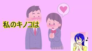 #16【ラジオ】『この話はあまいぞん』Part2