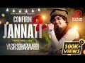 Confirm Jannati 2 | Yasir Soharwardi | New Ramzan Track 2022 | Syam Productions