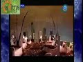Vicky Aur Vetaal 2006