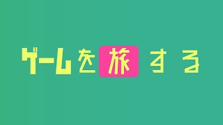 いしきひくい
