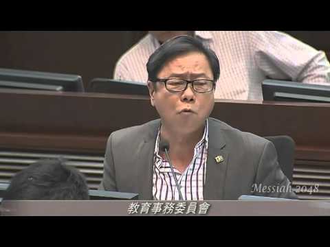 黃毓民 毓民踩場 160509 ep788  p2 of 3  毓民怒𨳒嶺大校長鄭國漢