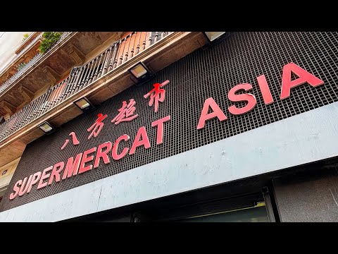 Supermercados asiáticos de Barcelona ▸ Dong Fang | DayDay Go | Yang Kuang