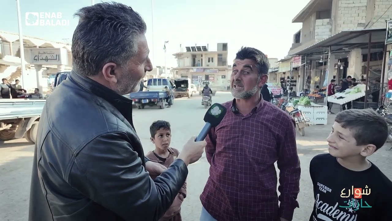 ليش سوها كرنا؟ | شوارع وحارات