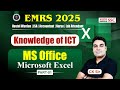 EMRS 2025 ICT Microsoft Excel Part 1 MS Office Tricks By CK Sir For Warden JSA TGT PGT Exam
