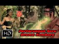 Pertarungan Brama Kumbara Seri Satria Madangkara